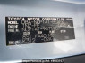 Used 2013 AT toyota spade NCP141 Image[8]