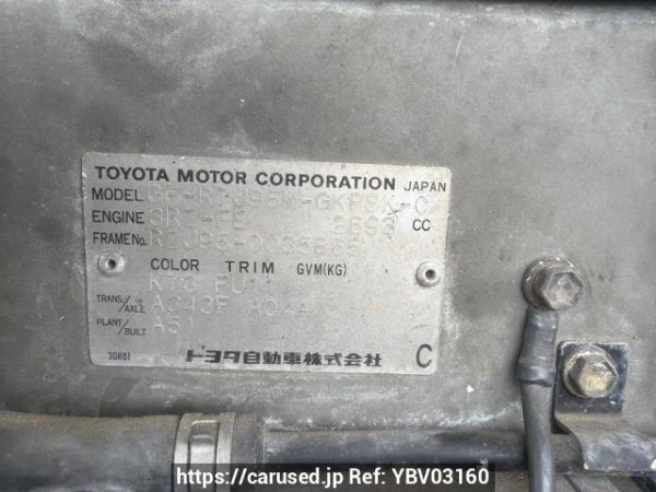 Used 2000 AT toyota land-cruiser-prado RZJ95W Image[5]