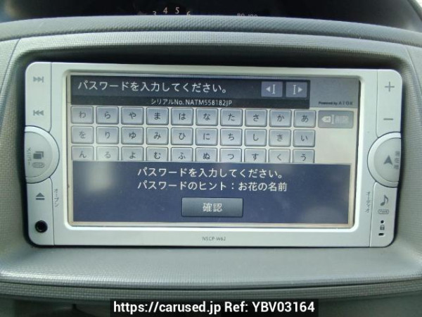 Used 2005 AT toyota sienta NCP81G Image[23]