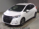 Honda Fit Hybrid GP5
