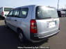 Used 2008 AT toyota succeed-van NCP51V Image[3]