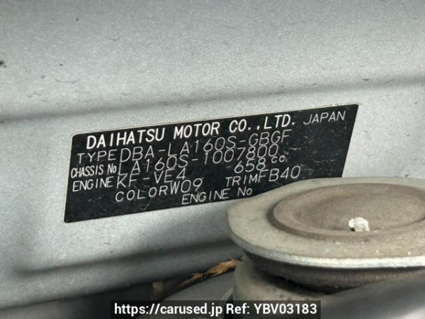 Used 2017 AT daihatsu move LA160S Image[10]