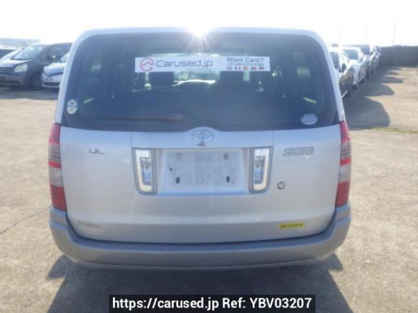 Used 2014 AT toyota succeed-van NCP51V Image[5]