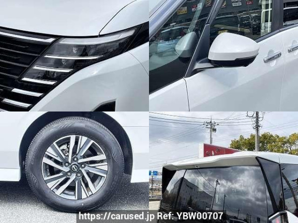 Used 2023 CVT nissan serena 5BA-FC28 Image[7]