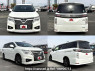 Used 2016 CVT nissan elgrand DBA-TE52 Image[9]