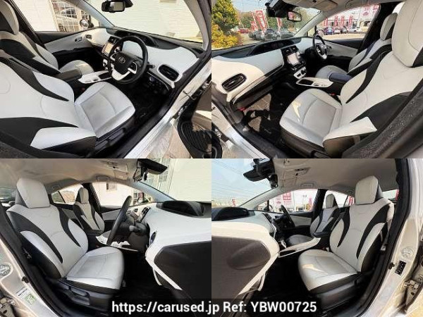 Used 2015 AT toyota prius DAA-ZVW51 Image[5]