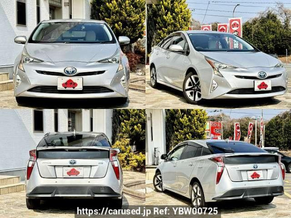 Used 2015 AT toyota prius DAA-ZVW51 Image[9]