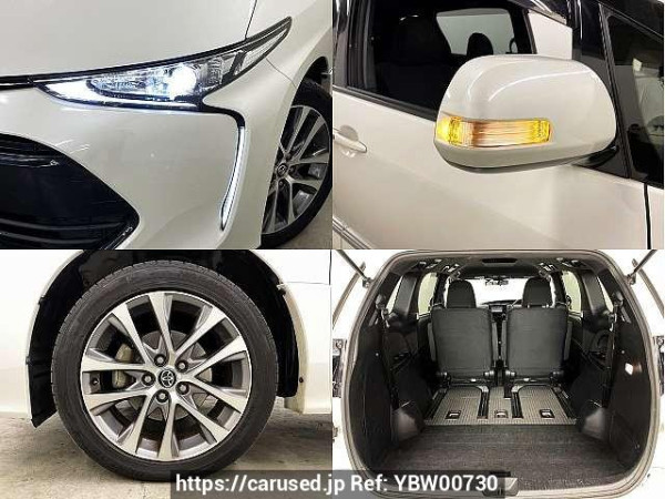 Used 2016 AT toyota estima DBA-ACR50W Image[7]