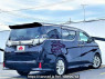 Used 2015 AT toyota vellfire DBA-AGH30W Image[2]