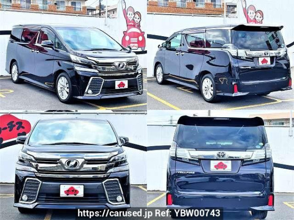 Used 2015 AT toyota vellfire DBA-AGH30W Image[9]