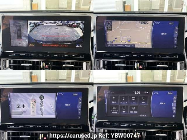 Used 2021 AT toyota crown-hybrid 6AA-AZSH20 Image[6]