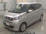 Used 2021 AT nissan dayz B43W Image[0]