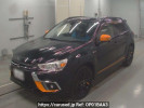 Mitsubishi RVR GA4W