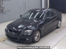 BMW 3 Series PG20