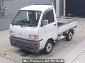Mitsubishi Minicab Truck 1997 from Japan