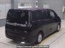 Used 2015 AT toyota voxy ZWR80G Image[1]