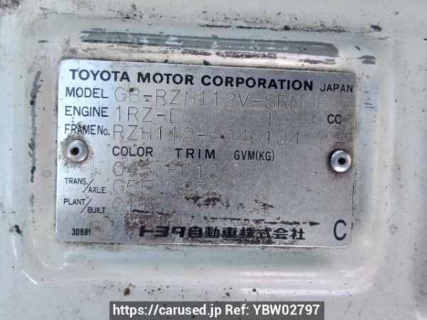 Used 1998 MT toyota hiace-van RZH112V Image[11]