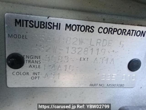 Used 2011 AT mitsubishi ek-wagon H82W Image[11]