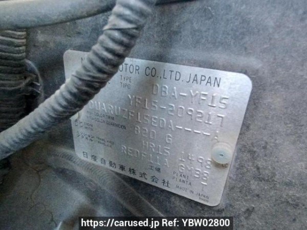 Used 2013 AT nissan juke YF15 Image[11]