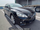 Toyota Mark X GRX130