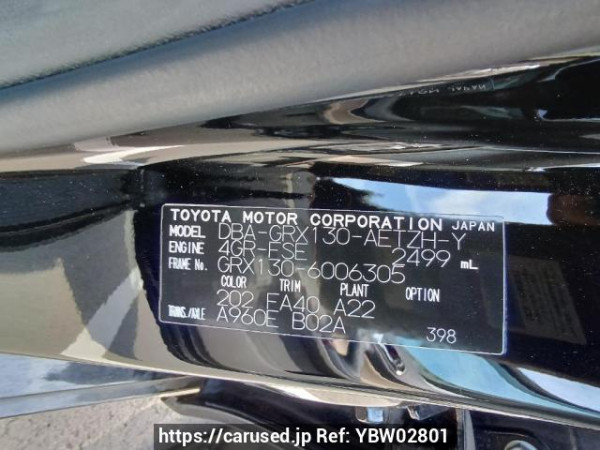 Used 2009 AT toyota mark-x GRX130 Image[11]