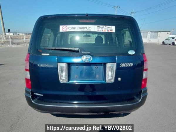 Used 2013 AT toyota succeed-van NCP51V Image[5]