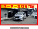 Honda Freed GB5