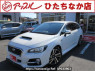 Used 2015 AT subaru levorg VMG Image[0]