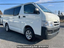 Toyota Hiace Van TRH200V