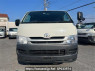 Used 2008 AT toyota hiace-van TRH200V Image[1]