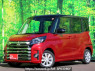 Used 2020 AT mitsubishi ek-space-custom B11A Image[0]
