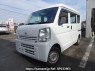 Used 2015 AT nissan nv100-clipper DR17V Image[1]