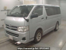 Toyota Regiusace Van TRH200V
