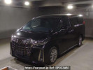 Toyota Alphard AGH35W
