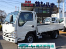 Nissan Atlas AHR88A