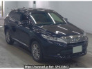 Toyota Harrier Hybrid AVU65W