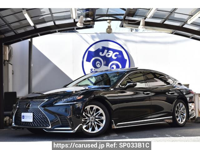 2018 Lexus LS VXFA50