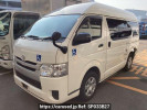Toyota Regiusace Van KDH201Kカイ