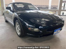 Mitsubishi FTO DE2A