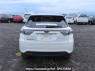 Used 2015 AT toyota harrier ZSU60W Image[5]