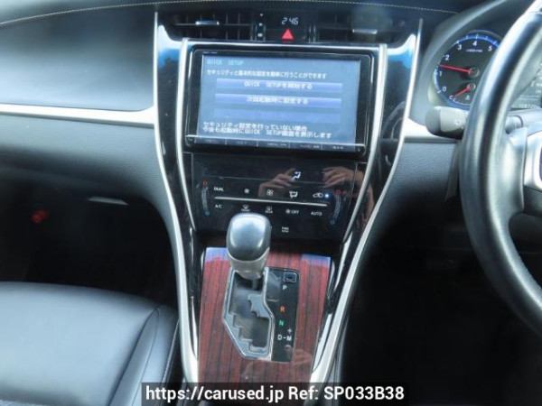 Used 2015 AT toyota harrier ZSU60W Image[23]