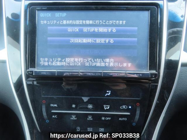 Used 2015 AT toyota harrier ZSU60W Image[24]