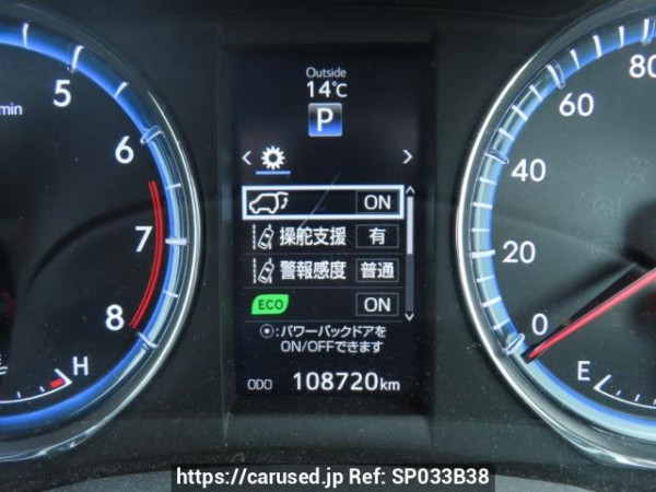 Used 2015 AT toyota harrier ZSU60W Image[26]
