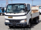 Toyota Dyna Truck XZU306