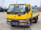 Mitsubishi Fuso Canter FG507B