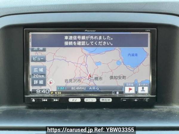 Used 2013 AT mazda cx-5 KEEAW Image[22]