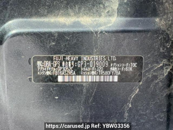 Used 2015 AT subaru impreza-sports GP3 Image[10]