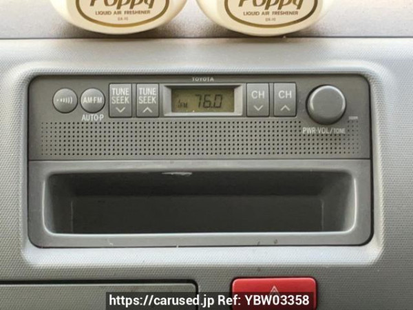 Used 2007 AT toyota hiace-van KDH205V Image[22]