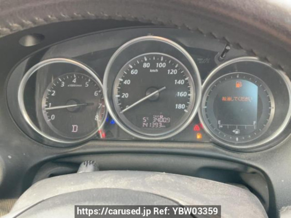 Used 2013 AT mazda cx-5 KEEAW Image[24]