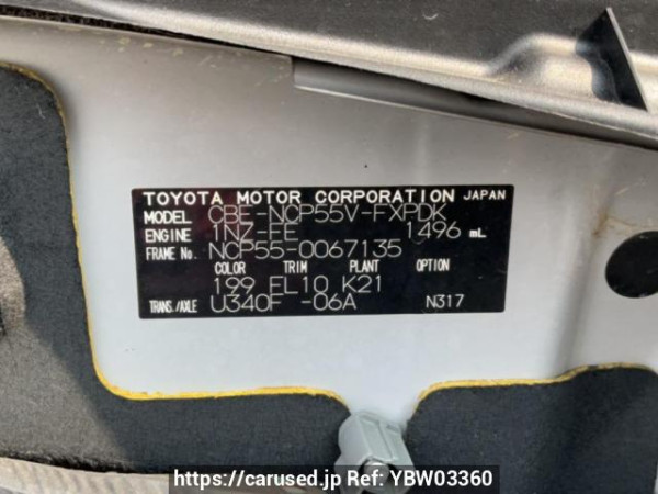 Used 2008 AT toyota succeed-van NCP55V Image[10]